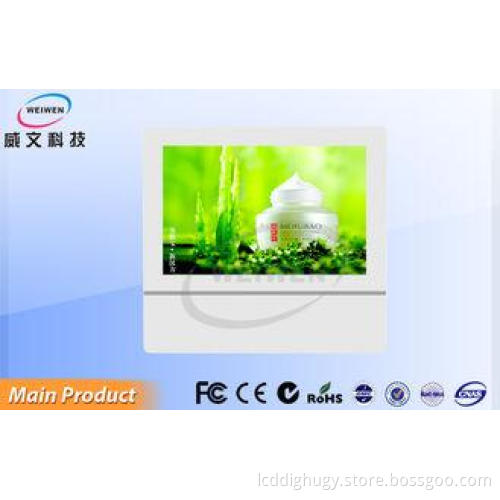 Metro / Bus 19 Inch White Video Player Wall Mount Digital S